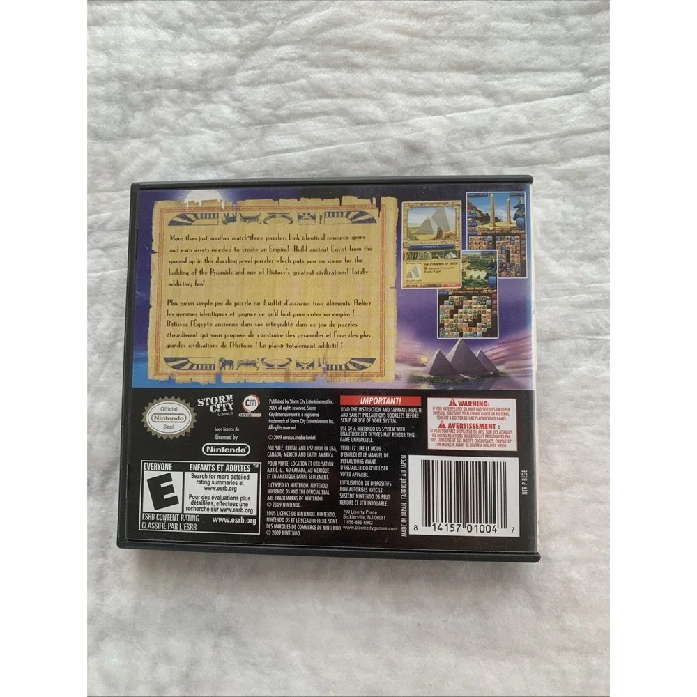 Nintendo DS - Jewel Master: Egypt - Complete in Box - Untested
